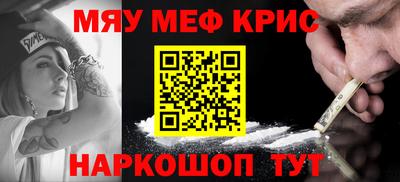 бошки Малгобек