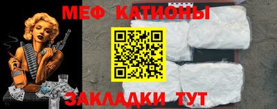 кокаин Малоярославец