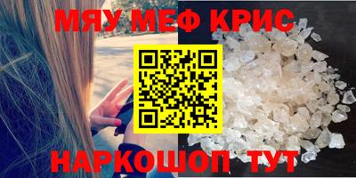 ECSTASY Мариинск