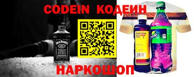 бошки Малгобек