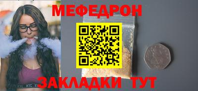 ECSTASY Мариинск