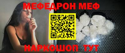 кокаин Малоярославец