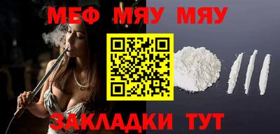 бошки Малгобек