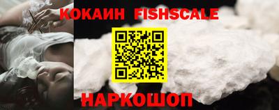 ECSTASY Мариинск