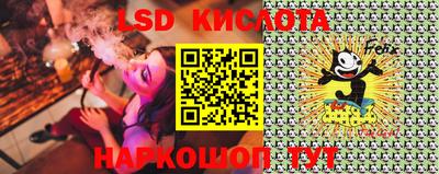 бошки Малгобек