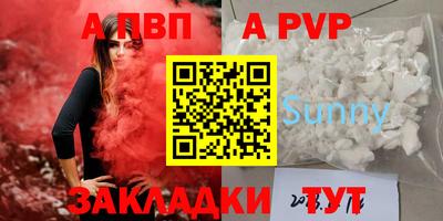 бошки Малгобек