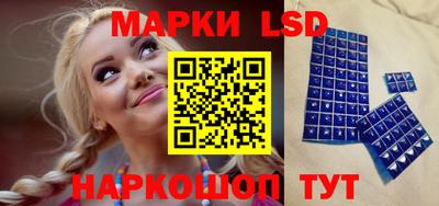 ECSTASY Мариинск