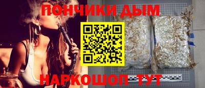 кокаин Малоярославец
