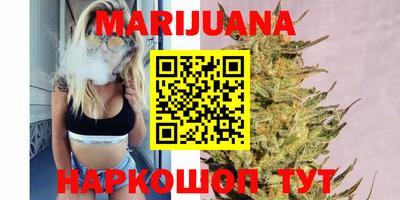 ECSTASY Мариинск
