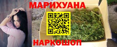 кокаин Малоярославец
