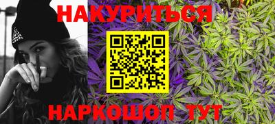 кокаин Малоярославец