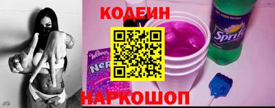 бошки Малгобек