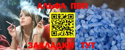 кокаин Малоярославец