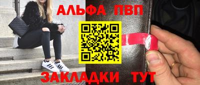 ECSTASY Мариинск