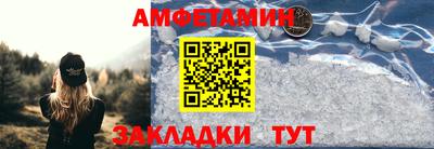 ECSTASY Мариинск
