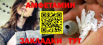 бошки Малгобек