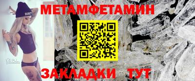 бошки Малгобек