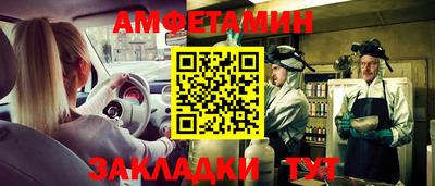 кокаин Малоярославец