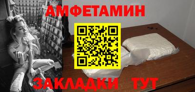 бошки Малгобек