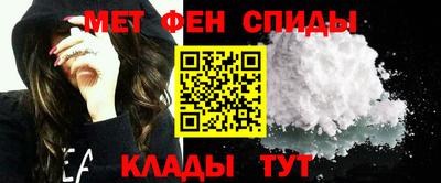ECSTASY Мариинск