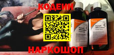 бошки Малгобек