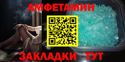 кокаин Малоярославец