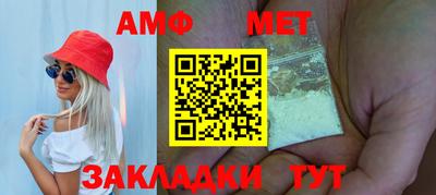 ECSTASY Мариинск