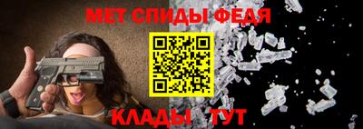кокаин Малоярославец