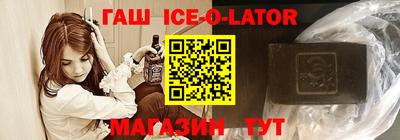 кокаин Малоярославец