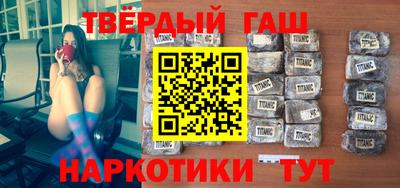 ECSTASY Мариинск