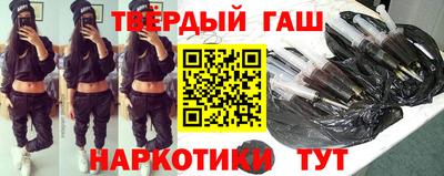 кокаин Малоярославец
