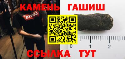 кокаин Малоярославец