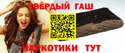 ECSTASY Мариинск