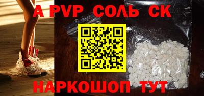 бошки Малгобек