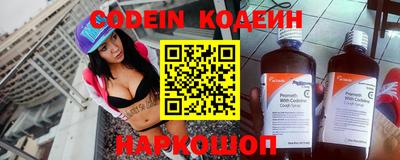ECSTASY Мариинск
