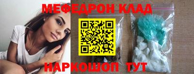 бошки Малгобек