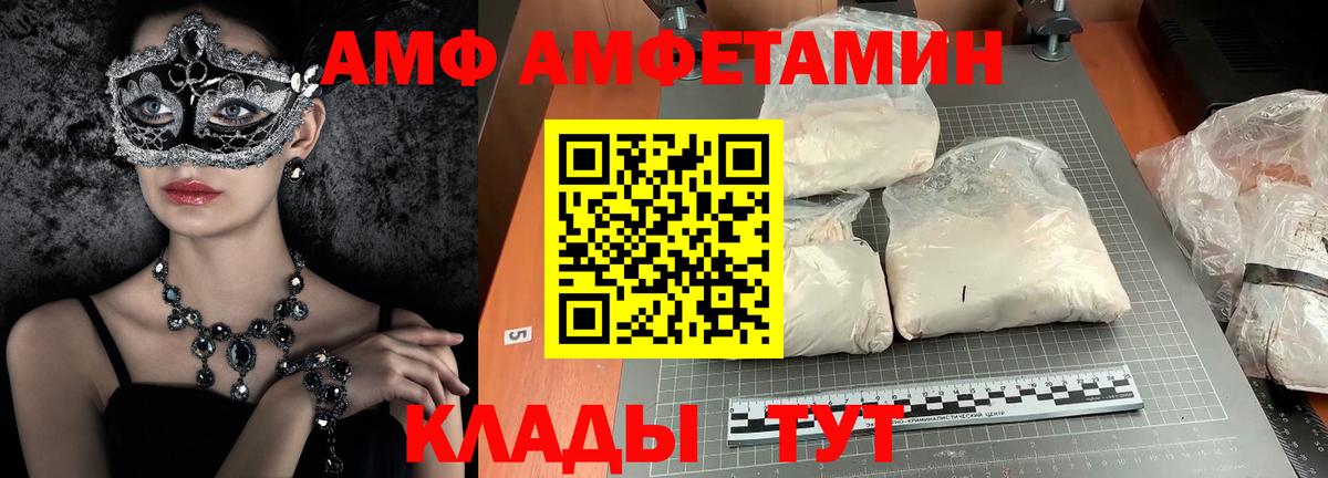 Первитин витя  Вход с VPN  Первитин  Тельмана  Первитин витя 